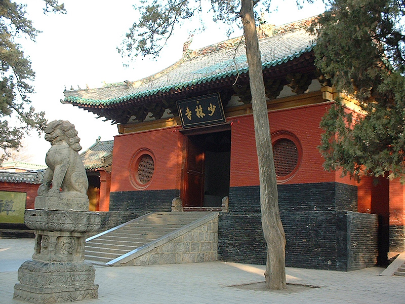 Templo Shaolin